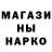 Метадон мёд gary byrne