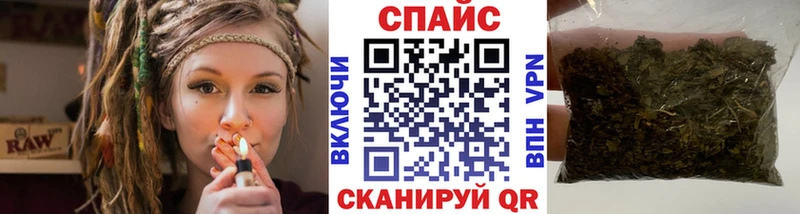 наркошоп darknet телеграм БУТИРАТ бутик Щучье