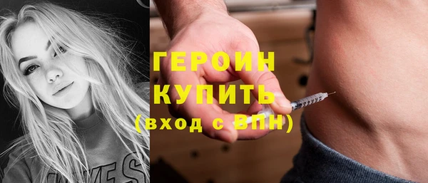 MDMA Premium VHQ Медвежьегорск