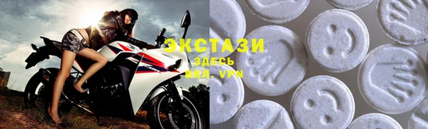 дистиллят марихуана Мегион