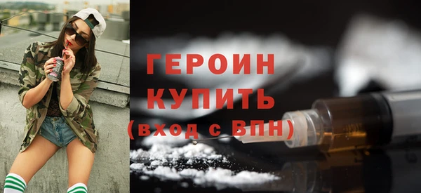 MDMA Premium VHQ Медвежьегорск