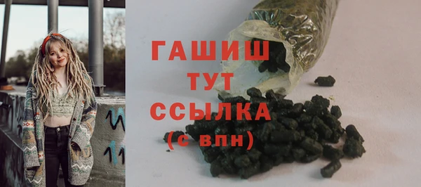 дистиллят марихуана Мегион