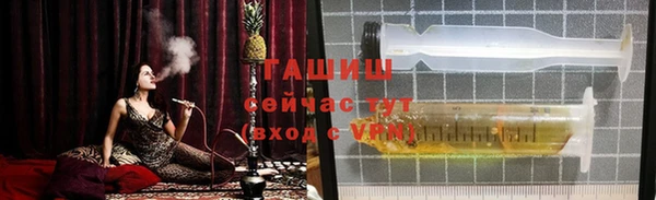 дистиллят марихуана Мегион
