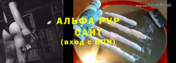 дистиллят марихуана Мегион
