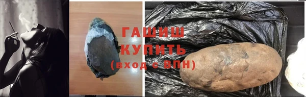 MDMA Premium VHQ Медвежьегорск