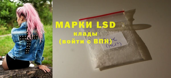 дистиллят марихуана Мегион