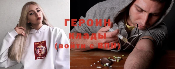 MDMA Premium VHQ Медвежьегорск