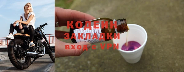 дистиллят марихуана Мегион