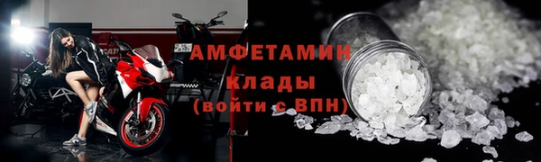 дистиллят марихуана Мегион