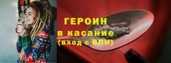 MDMA Premium VHQ Медвежьегорск