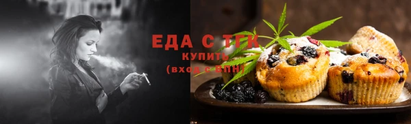 MDMA Premium VHQ Медвежьегорск
