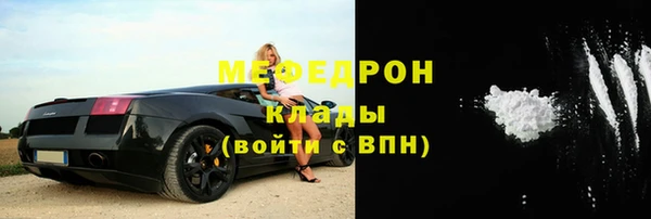 MDMA Premium VHQ Медвежьегорск