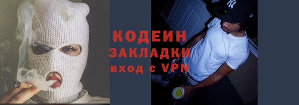 MDMA Premium VHQ Медвежьегорск