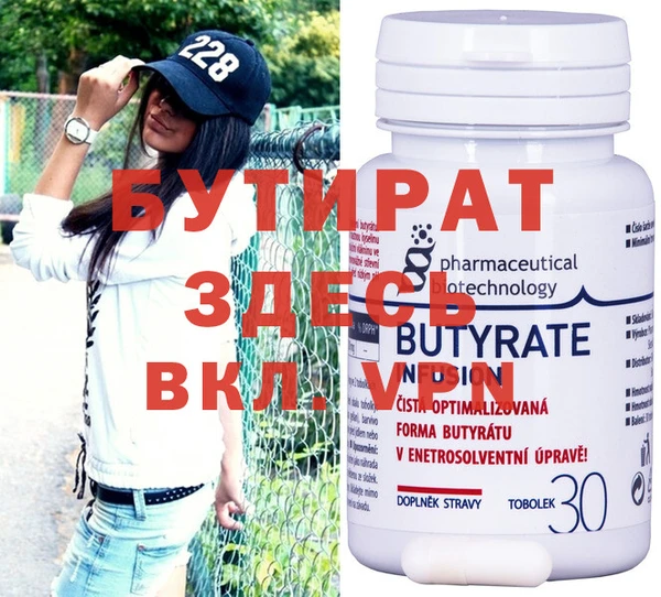 MDMA Premium VHQ Медвежьегорск