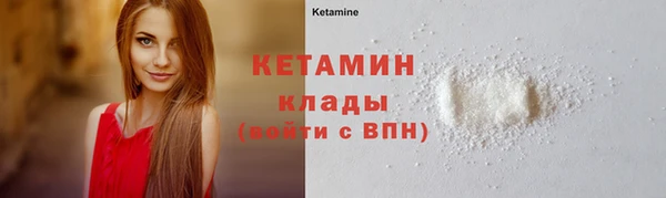 MDMA Premium VHQ Медвежьегорск
