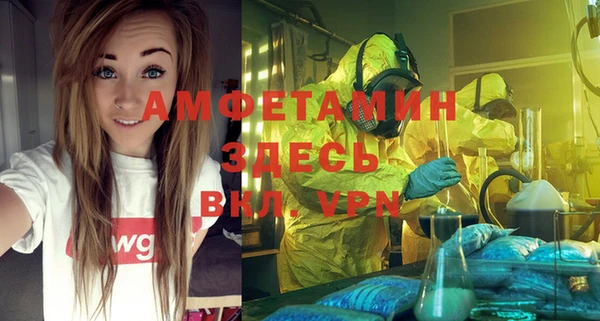 дистиллят марихуана Мегион