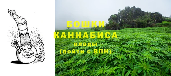 дистиллят марихуана Мегион