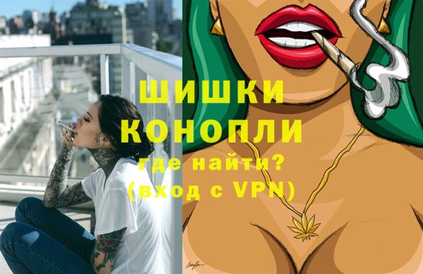 ALPHA-PVP Медногорск