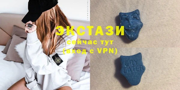 дистиллят марихуана Мегион