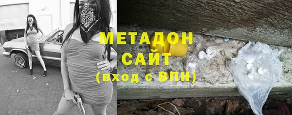 дистиллят марихуана Мегион