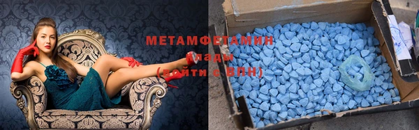 MDMA Premium VHQ Медвежьегорск