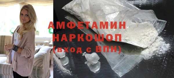 дистиллят марихуана Мегион