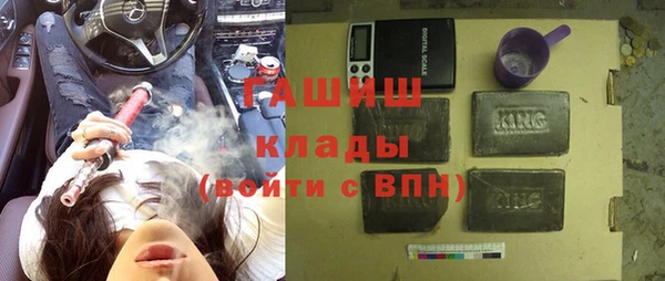 MDMA Premium VHQ Медвежьегорск