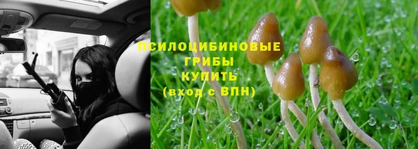 дистиллят марихуана Мегион